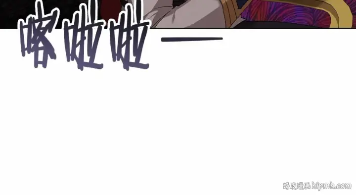 漫画《这个婚反正也要完蛋》第7话 我我我…不一样了？！第48张图