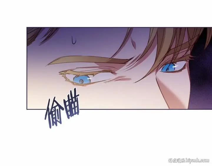 漫画《这个婚反正也要完蛋》第7话 我我我…不一样了？！第64张图