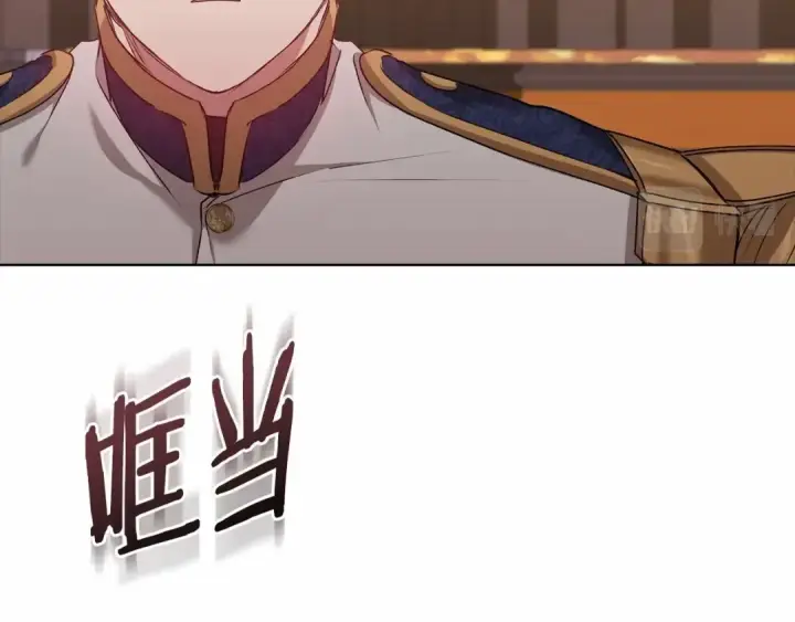 漫画《这个婚反正也要完蛋》第7话 我我我…不一样了？！第90张图