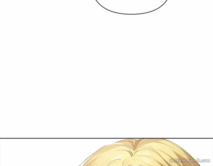 漫画《这个婚反正也要完蛋》第8话 不按常理出牌第32张图
