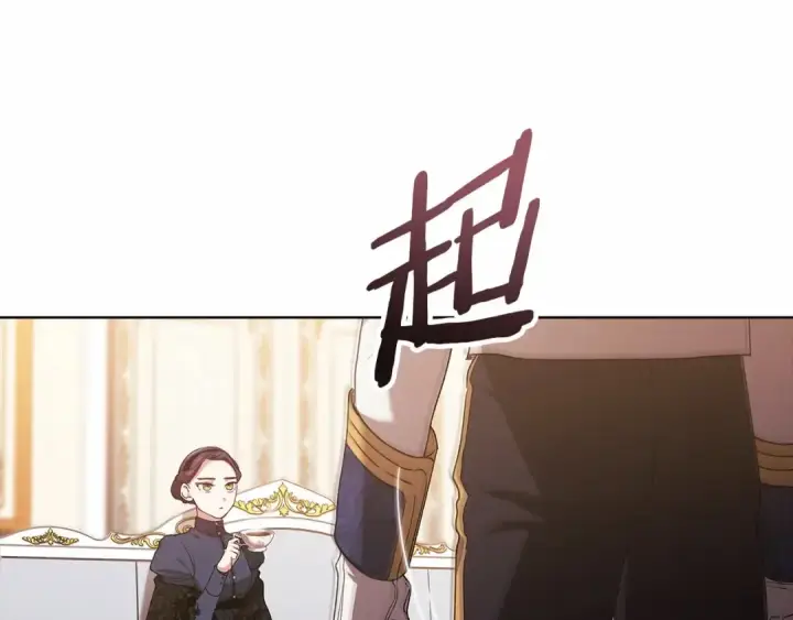 漫画《这个婚反正也要完蛋》第8话 不按常理出牌第62张图