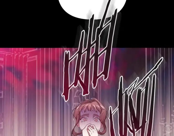 漫画《这个婚反正也要完蛋》第10话 你说谁高攀了？！第115张图