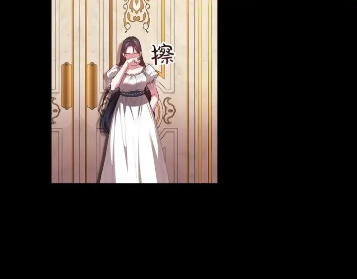 漫画《这个婚反正也要完蛋》第10话 你说谁高攀了？！第161张图
