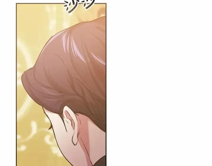 漫画《这个婚反正也要完蛋》第11话 短暂的爱情的滋味第142张图