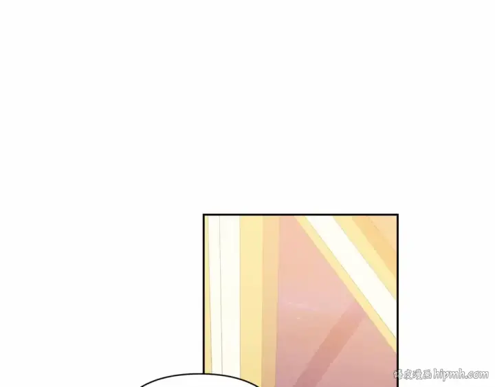 漫画《这个婚反正也要完蛋》第11话 短暂的爱情的滋味第152张图