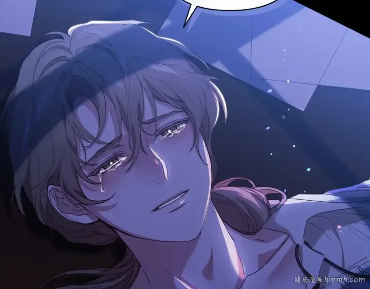 漫画《这个婚反正也要完蛋》第11话 短暂的爱情的滋味第40张图