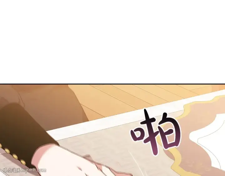 漫画《这个婚反正也要完蛋》第13话 她说谎时，笑得最美第16张图