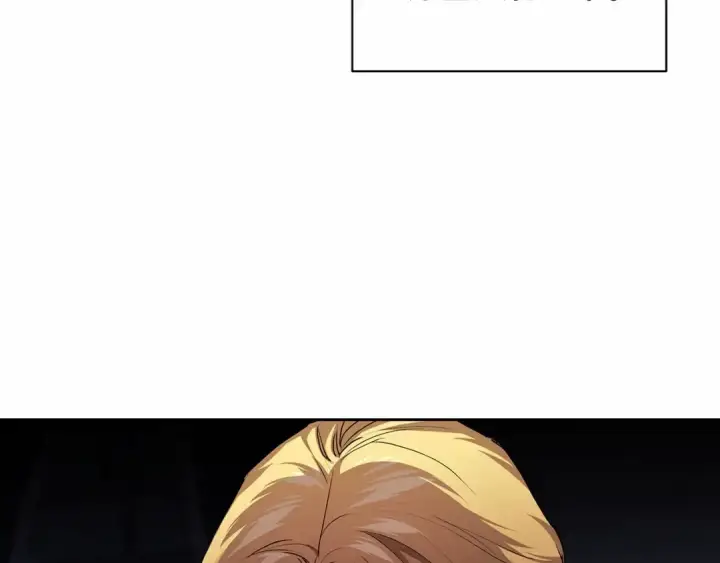 漫画《这个婚反正也要完蛋》第13话 她说谎时，笑得最美第86张图