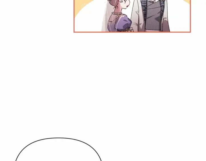 漫画《这个婚反正也要完蛋》第14话 我是你的狗第10张图