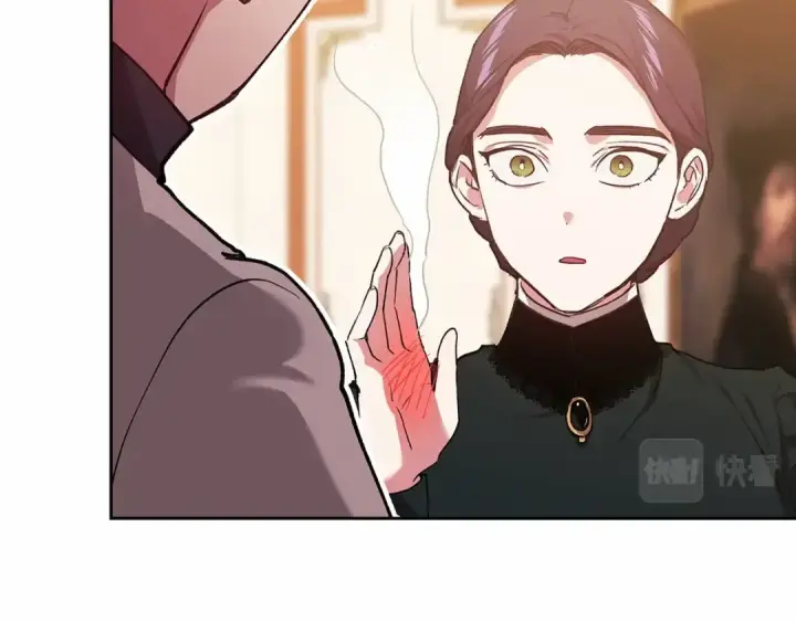 漫画《这个婚反正也要完蛋》第14话 我是你的狗第133张图