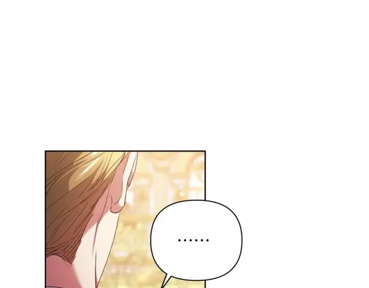 漫画《这个婚反正也要完蛋》第15话 婚礼上的亲吻第135张图