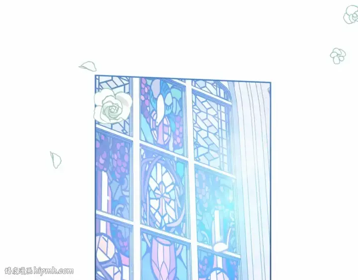 漫画《这个婚反正也要完蛋》第15话 婚礼上的亲吻第16张图