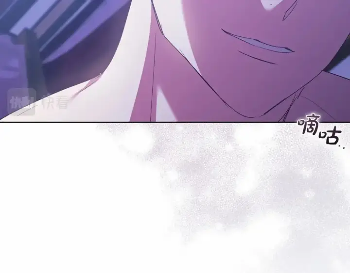 漫画《这个婚反正也要完蛋》第18话 我别扭又可爱的妻子第101张图