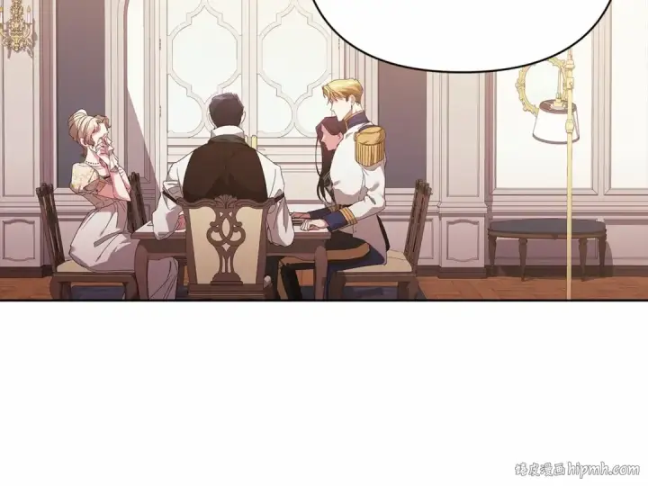 漫画《这个婚反正也要完蛋》第18话 我别扭又可爱的妻子第160张图
