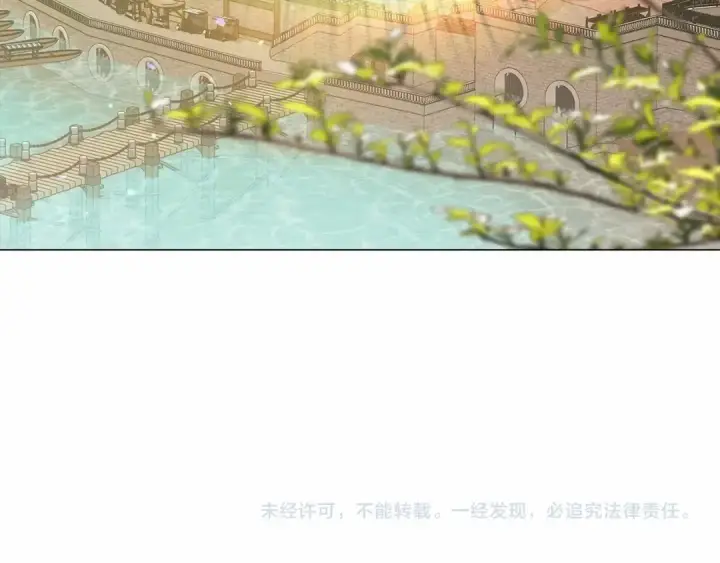 漫画《这个婚反正也要完蛋》第18话 我别扭又可爱的妻子第203张图
