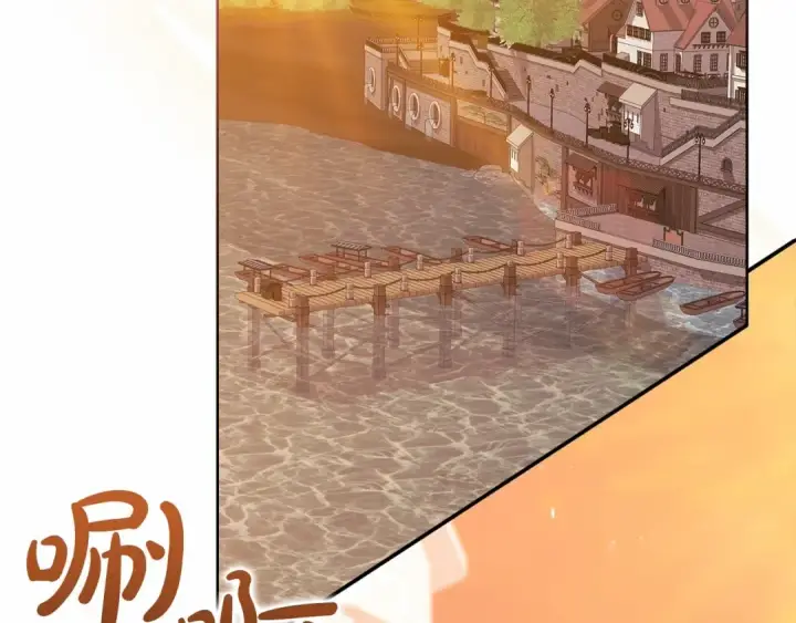 漫画《这个婚反正也要完蛋》第19话 蜜月的海风第138张图