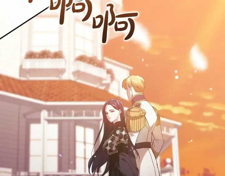 漫画《这个婚反正也要完蛋》第19话 蜜月的海风第139张图