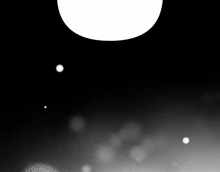 漫画《这个婚反正也要完蛋》第20话 她不知道的期待第47张图
