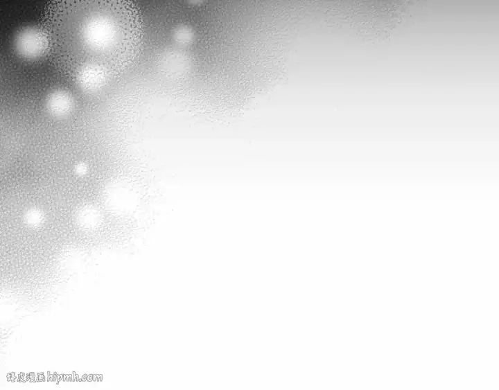 漫画《这个婚反正也要完蛋》第20话 她不知道的期待第48张图