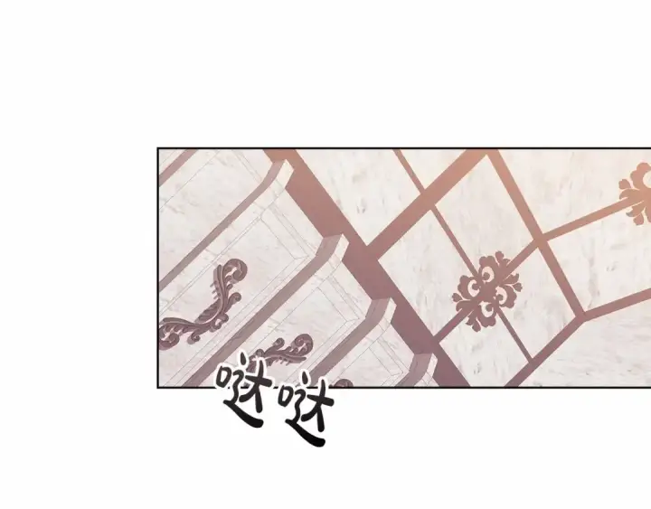 漫画《这个婚反正也要完蛋》第21话 逐渐消散的噩梦第93张图