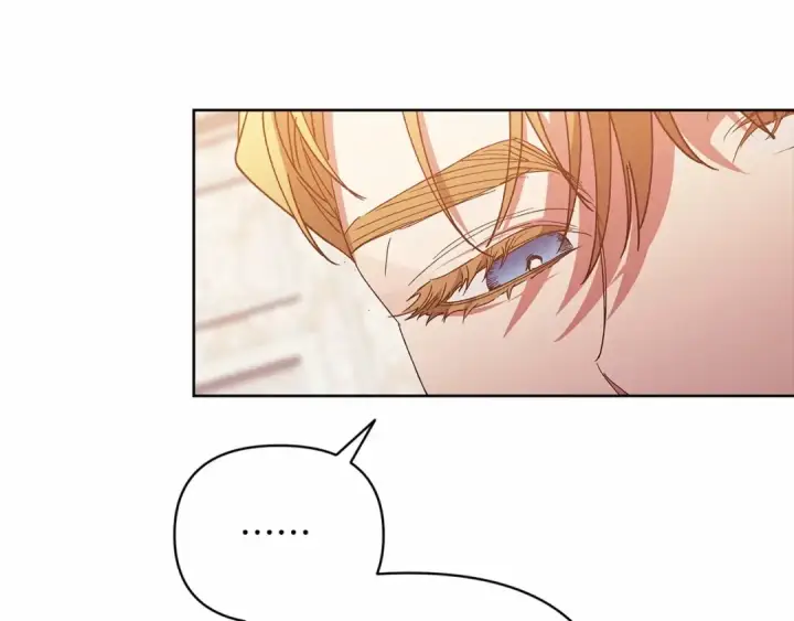 漫画《这个婚反正也要完蛋》第22话 要帮我更衣？第159张图