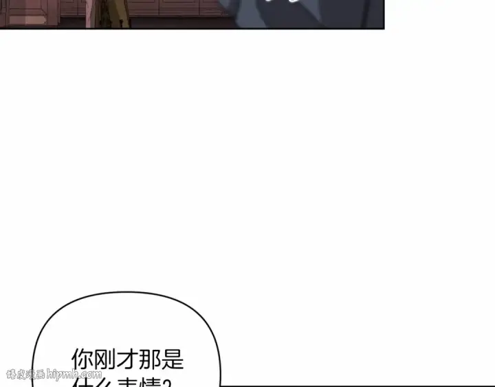 漫画《这个婚反正也要完蛋》第22话 要帮我更衣？第184张图