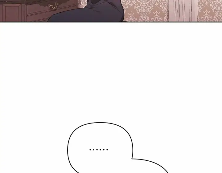 漫画《这个婚反正也要完蛋》第23话 怎么报答我呢？第167张图