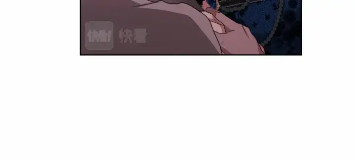漫画《这个婚反正也要完蛋》第24话 谁是棋子第172张图