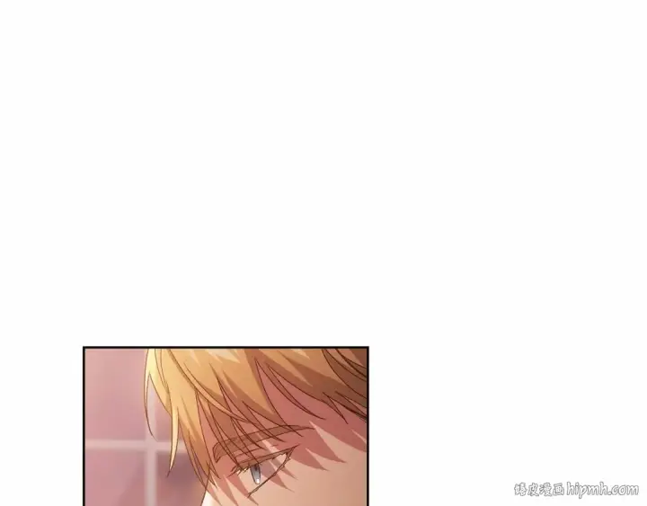 漫画《这个婚反正也要完蛋》第25话 她好温柔，我好怕第120张图