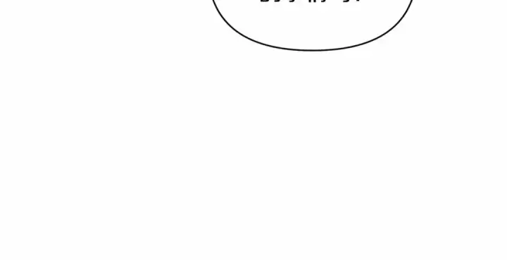 漫画《这个婚反正也要完蛋》第25话 她好温柔，我好怕第79张图