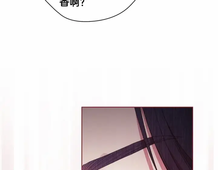漫画《这个婚反正也要完蛋》第27话 我喂你吃第164张图