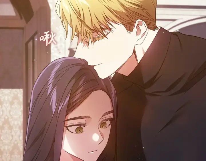 漫画《这个婚反正也要完蛋》第28话 要个孩子？第38张图