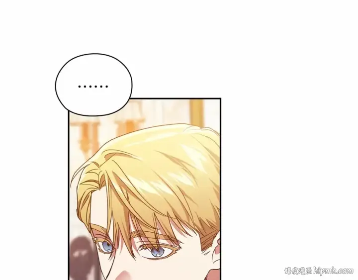 漫画《这个婚反正也要完蛋》第28话 要个孩子？第8张图