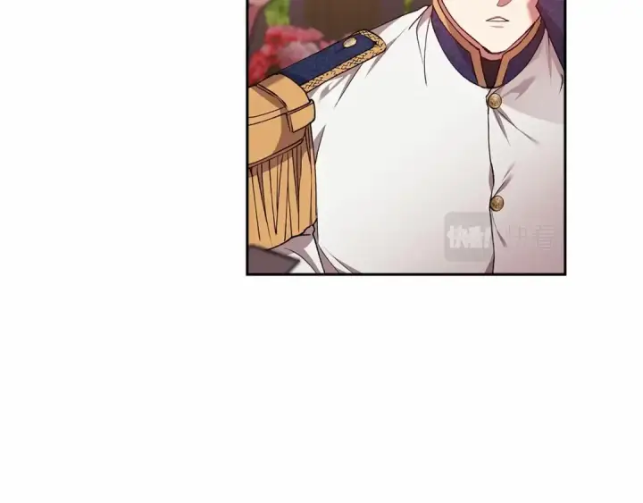 漫画《这个婚反正也要完蛋》第29话  偷偷监视夫人第127张图