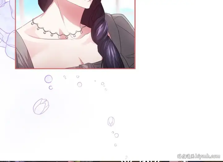漫画《这个婚反正也要完蛋》第29话  偷偷监视夫人第188张图