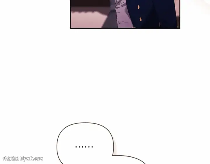 漫画《这个婚反正也要完蛋》第31话 老公过于乖巧怎么办第56张图