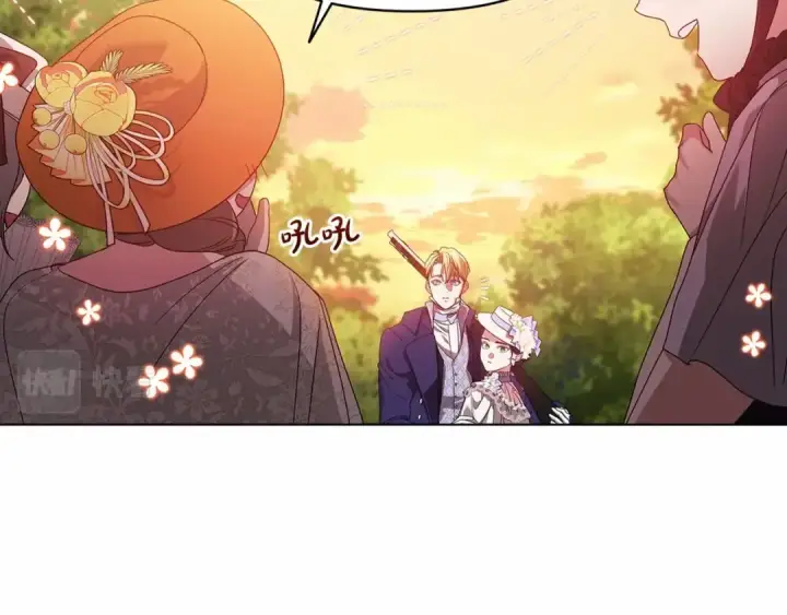 漫画《这个婚反正也要完蛋》第32话 马车上的亲吻第81张图