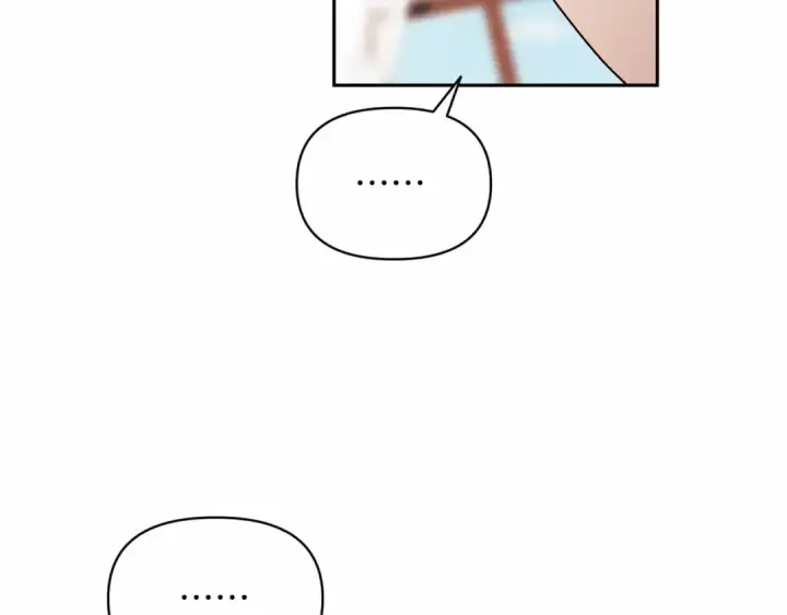 漫画《这个婚反正也要完蛋》第33话 他是我选的第159张图