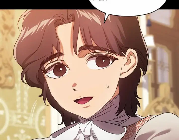 漫画《这个婚反正也要完蛋》第33话 他是我选的第53张图