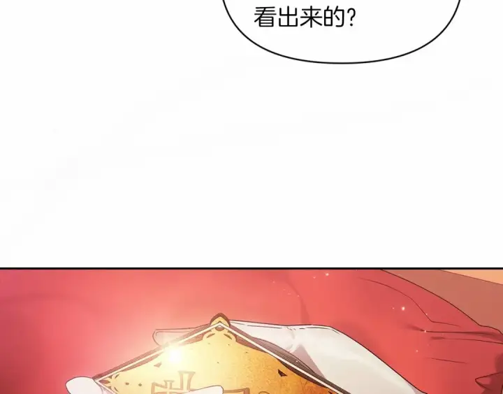 漫画《这个婚反正也要完蛋》第34话 胸针的秘密第71张图