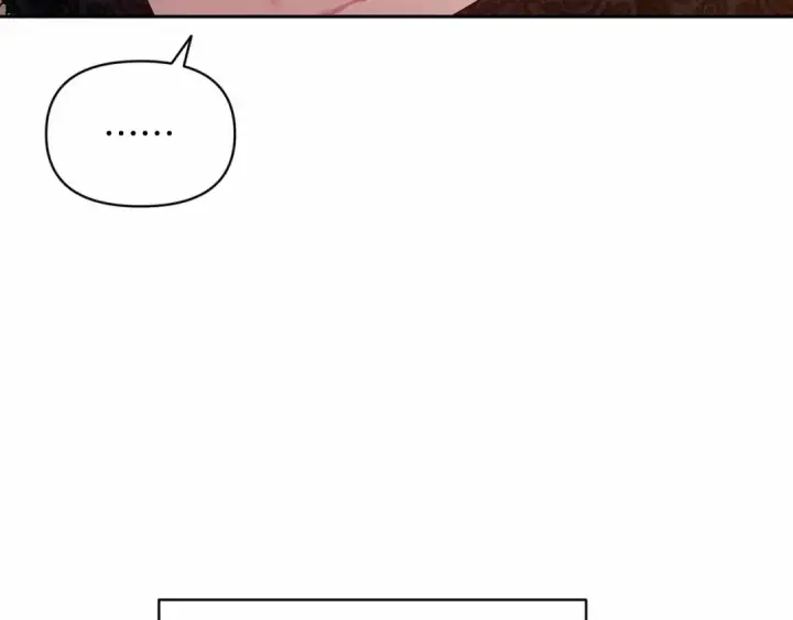 漫画《这个婚反正也要完蛋》第35话 玩弄第119张图
