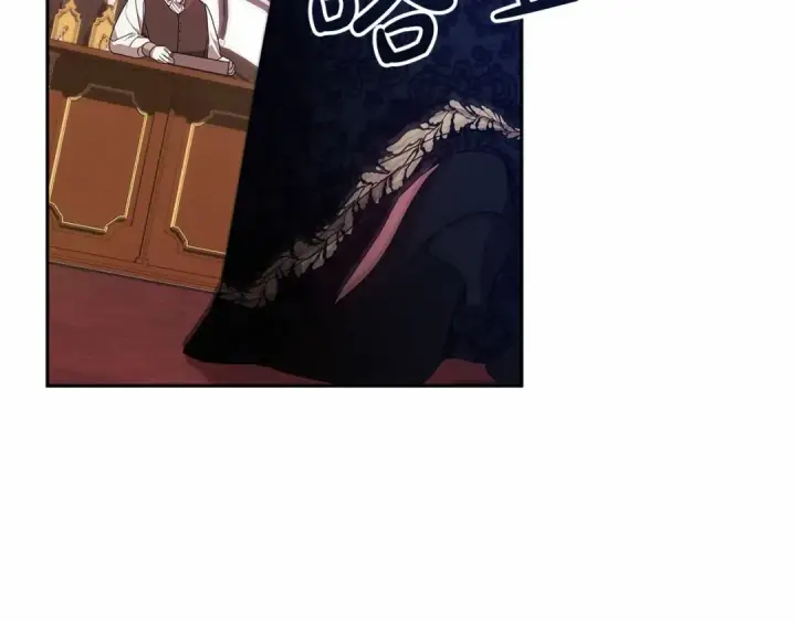 漫画《这个婚反正也要完蛋》第35话 玩弄第36张图