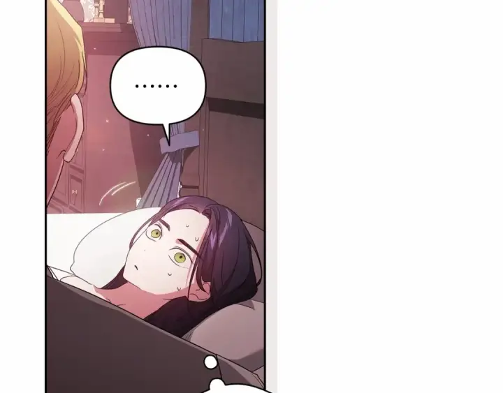 漫画《这个婚反正也要完蛋》第37话 暴露脆弱第69张图