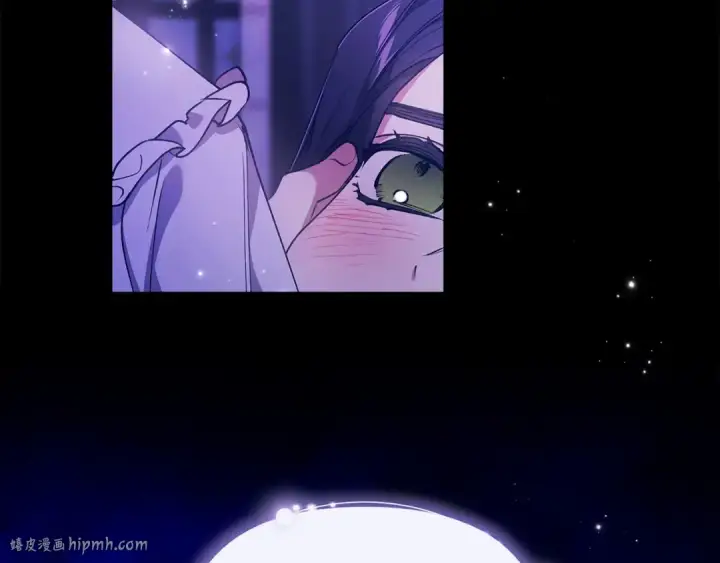 漫画《这个婚反正也要完蛋》第37话 暴露脆弱第96张图