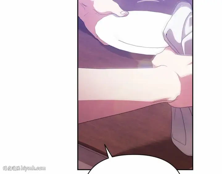 漫画《这个婚反正也要完蛋》第38话 不是缺陷第104张图