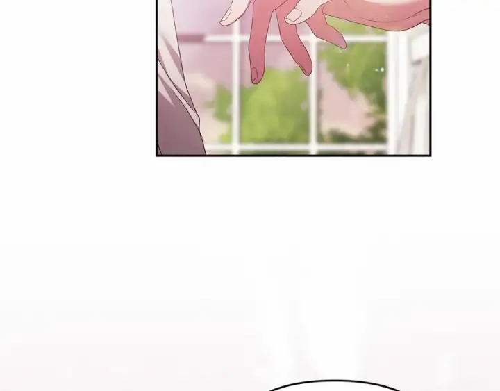 漫画《这个婚反正也要完蛋》第38话 不是缺陷第44张图