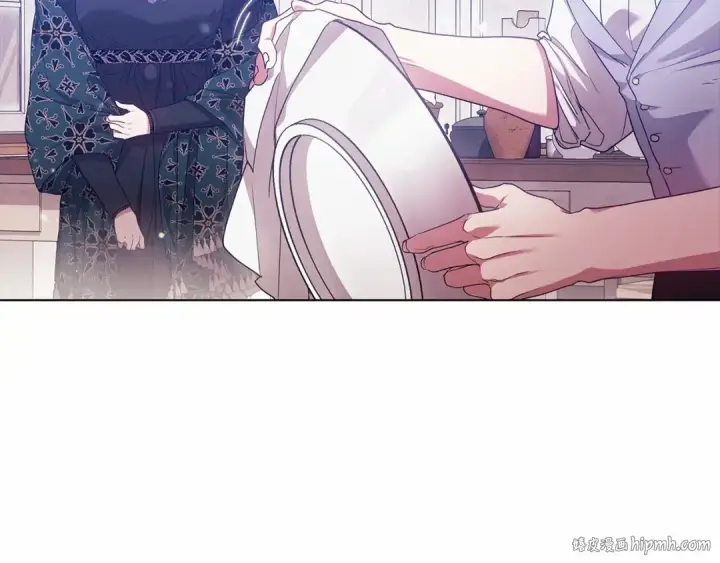 漫画《这个婚反正也要完蛋》第38话 不是缺陷第96张图