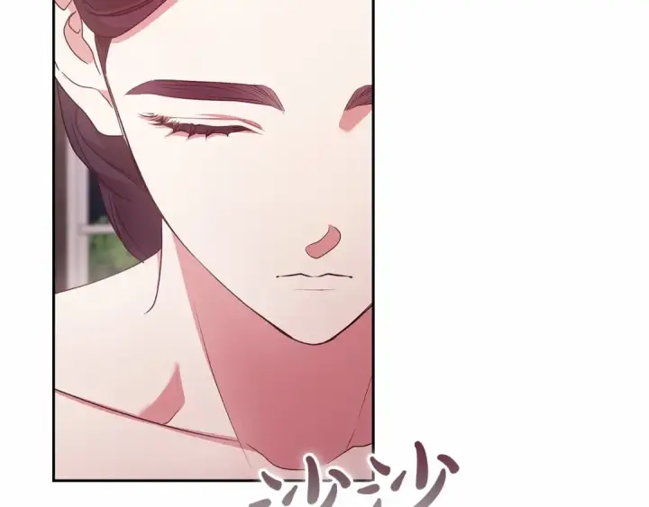 漫画《这个婚反正也要完蛋》第39话 为老婆买买买第123张图