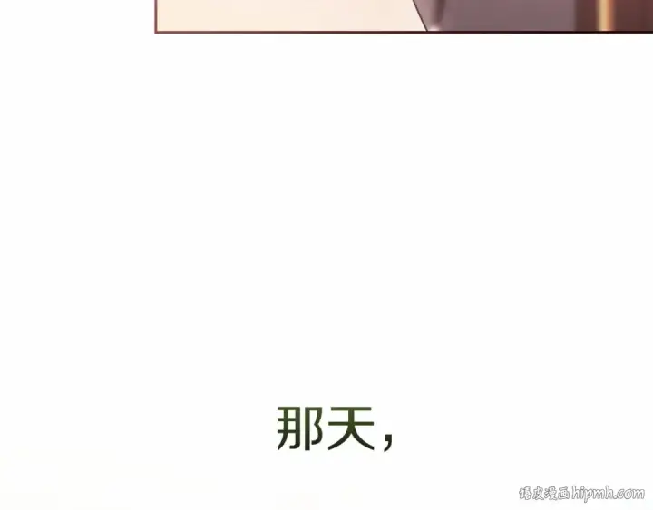漫画《这个婚反正也要完蛋》第39话 为老婆买买买第64张图