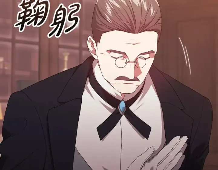 漫画《这个婚反正也要完蛋》第44话 动她，你会5分钟之后被我解决第127张图